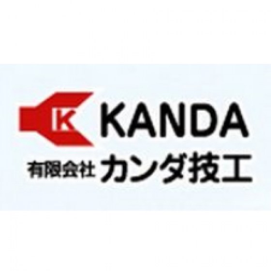 Kanda 2